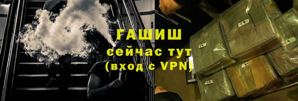 марихуана Нея