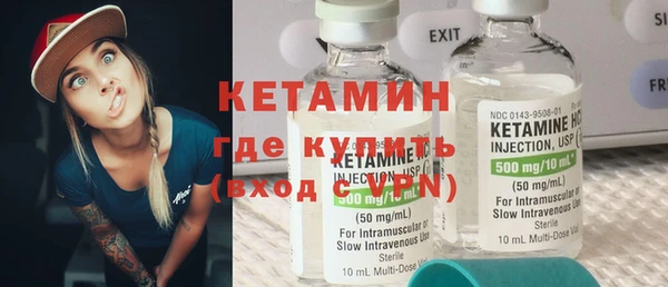 jwh Нефтекумск