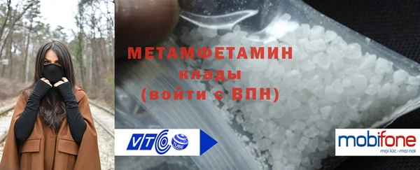 jwh Нефтекумск