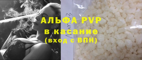 кокаин VHQ Нефтегорск