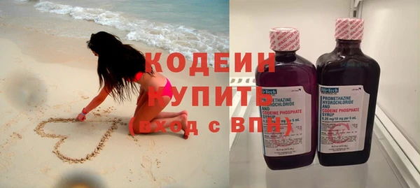 jwh Нефтекумск