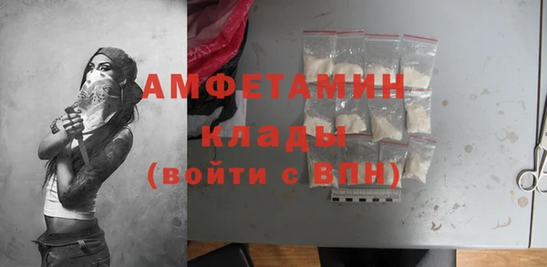 марихуана Нея