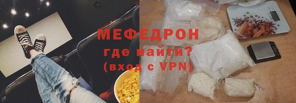jwh Нефтекумск