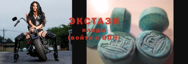 круглые Бородино