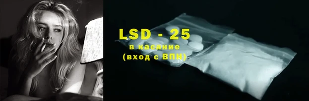 COCAINE Верхний Тагил