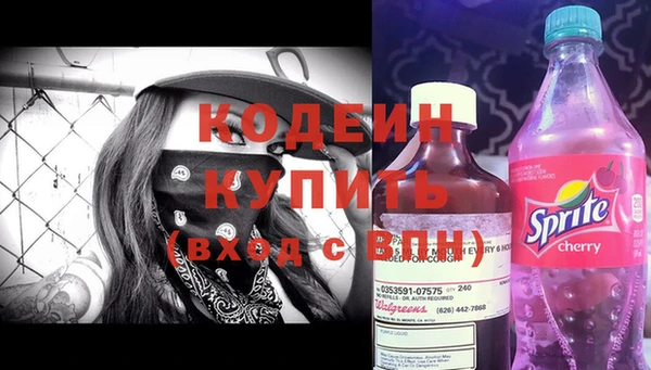 кокаин VHQ Нефтегорск
