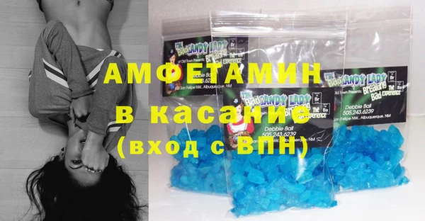 марихуана Нея