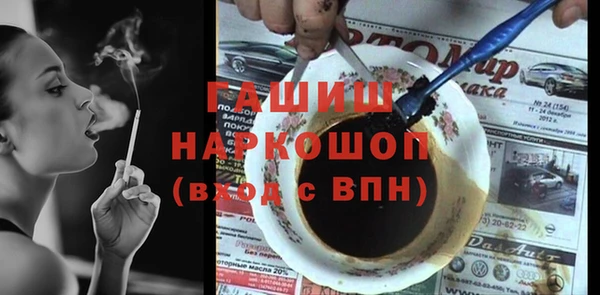 COCAINE Верхний Тагил