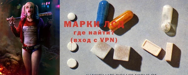 марихуана Нея