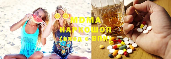 jwh Нефтекумск