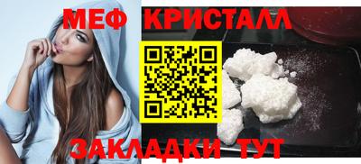 каннабис Донецк