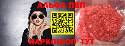 мефедрон мука Дубна