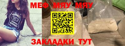 кристаллы Гатчина