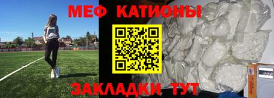 кокаин премиум Гай