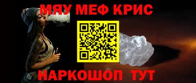 mix Донской