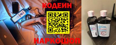 mix Донской