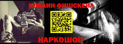 кристаллы Гатчина