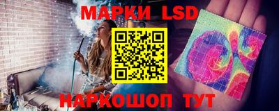 mix Донской