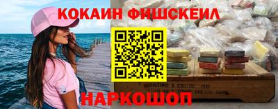 mix Донской