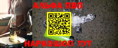 таблы Гагарин