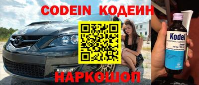 таблы Гагарин