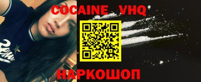 mix Донской