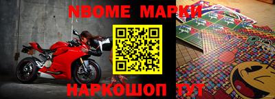 мефедрон мука Дубна