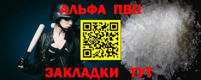 мефедрон мука Дубна