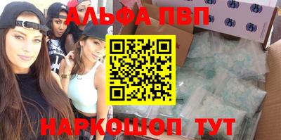 мефедрон мука Дубна