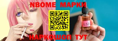 прущие грибы Можайск