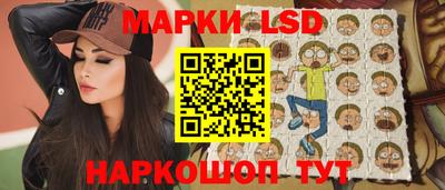 гидропоника Абакан