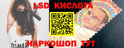 mix Донской