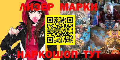 кристаллы Гатчина