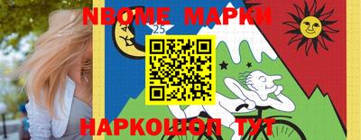 мефедрон мука Дубна