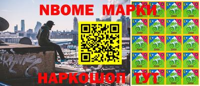 мефедрон мука Дубна