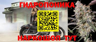 mix Донской