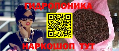 кокаин премиум Гай