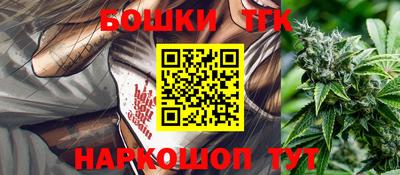 mix Донской