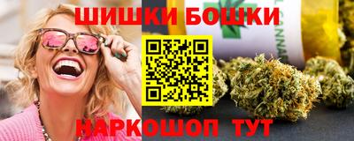 мефедрон мука Дубна