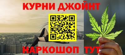 mix Донской