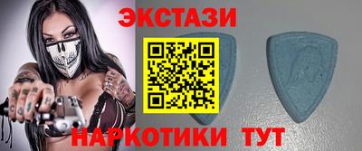 герыч Моздок