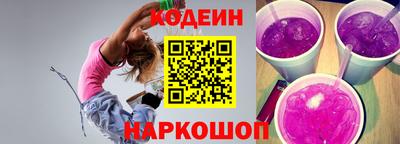 мефедрон мука Дубна