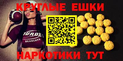 таблы Гагарин