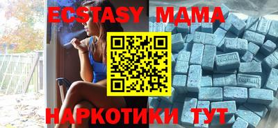 кокаин премиум Гай