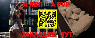 mix Донской