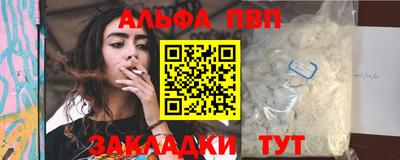 mix Донской