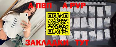 mix Донской