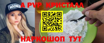мефедрон мука Дубна