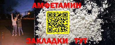 каннабис Донецк