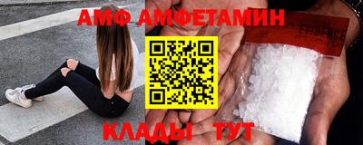 кокаин премиум Гай